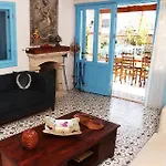 فندق Ala Konak Butik