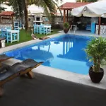 Ala Konak Butik ألاتشاتي