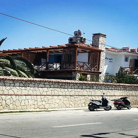 Ala Konak Butik ألاتشاتي